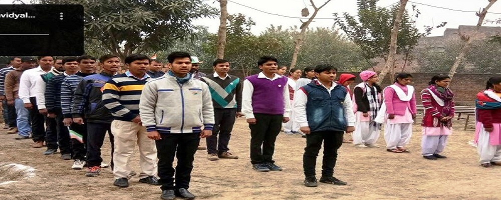 Biju Patnayak Sonakar Post Graduate College, Devchandpur, Ghazipur (U.P.)	