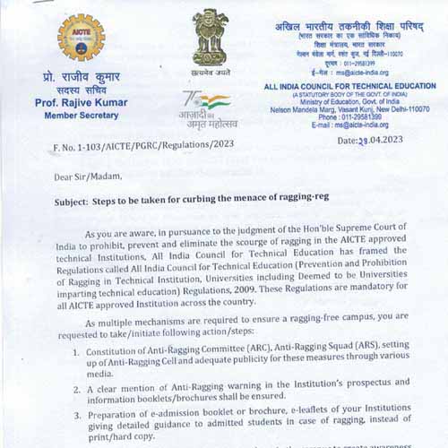 Biju Patnayak Sonakar Post Graduate College, Devchandpur, Ghazipur